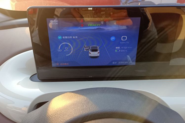 五菱汽车 五菱缤果 2023款 333km 悦享+款局部细节14