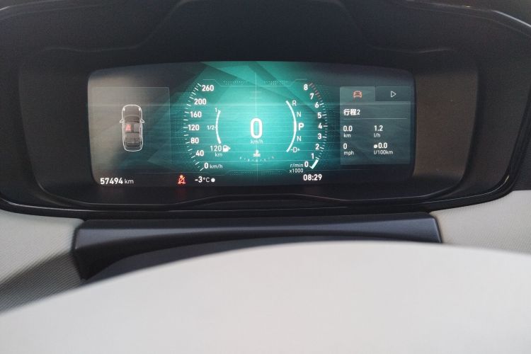 领克01 2017款 2.0T 两驱耀Pro版中控内饰14