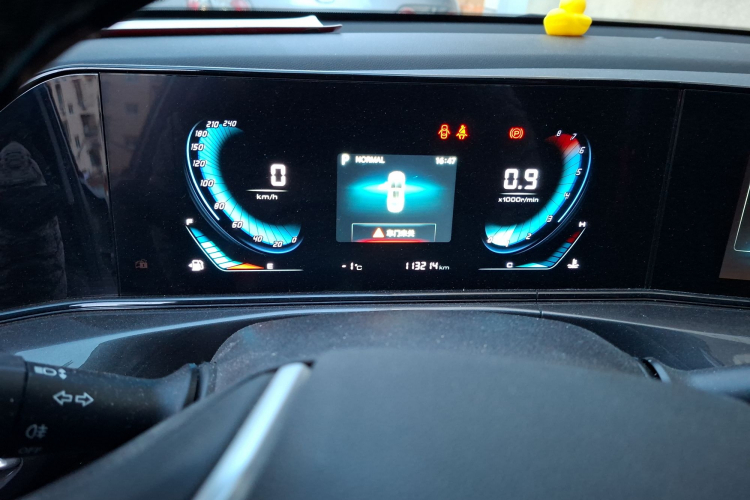 长安 逸动 2020款 PLUS 蓝鲸NE 1.4T GDI DCT尊贵型中控内饰15