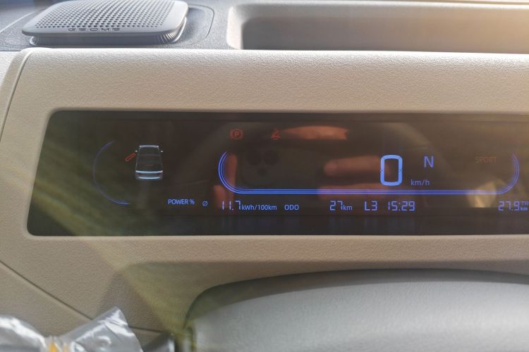 吉利银河 2024款 熊猫mini 200km 耐力熊中控内饰14