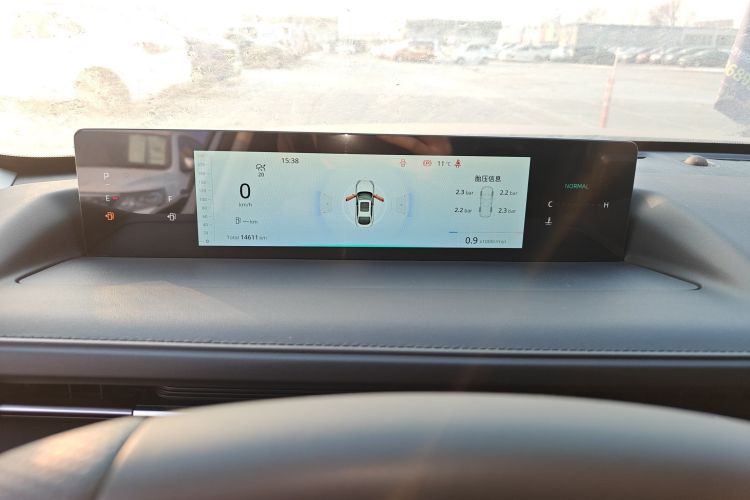 长安 逸动 2024款 1.5T GDI自动 旗舰型局部细节14