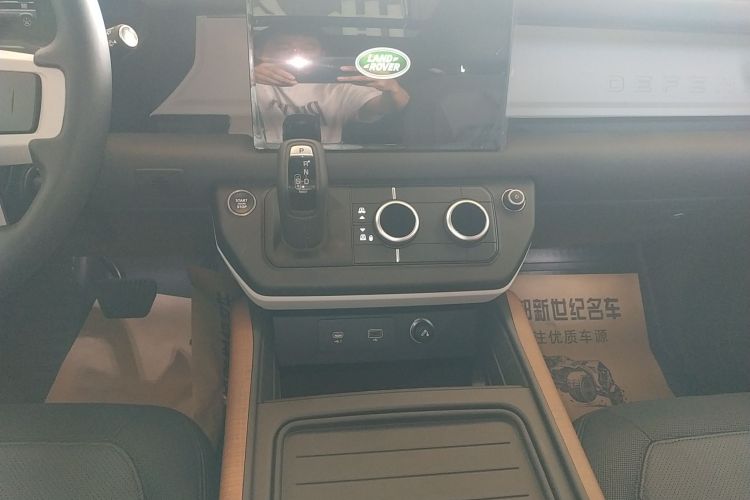 路虎卫士 2023款 改款 110 3.0T P400 X-DYNAMIC HSE局部细节16