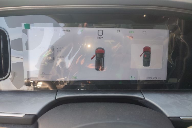 比亚迪 海狮07 DM-i 2025款 150 领航+版中控内饰14