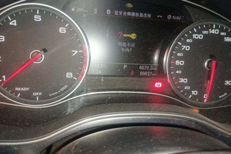 奥迪A6L 2018款 30周年年型 35 TFSI 时尚型中控内饰15