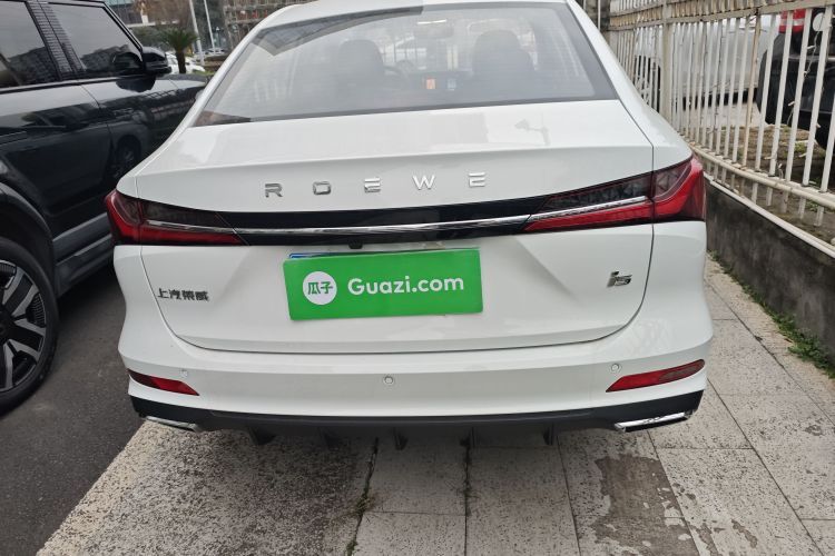 荣威i5 2023款 1.5L CVT豪华版车身外观6