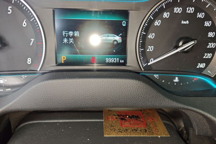 别克 英朗 2019款 18T 自动互联精英型 国VI中控内饰15