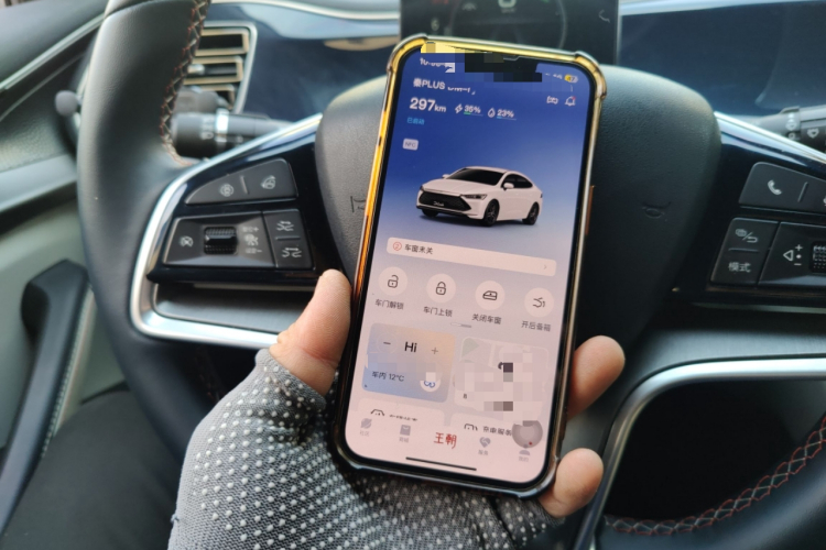 比亚迪 秦PLUS 2021款 DM-i 120KM 旗舰型中控内饰11