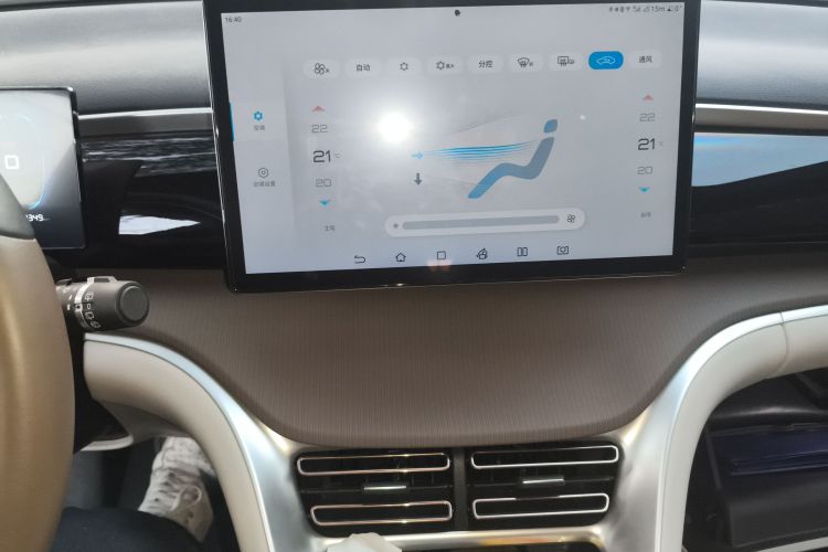 比亚迪 宋Pro新能源 2022款 DM-i 110km 旗舰型中控内饰16