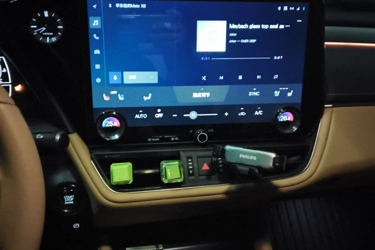 雷克萨斯ES 2025款 200 臻享版中控内饰16