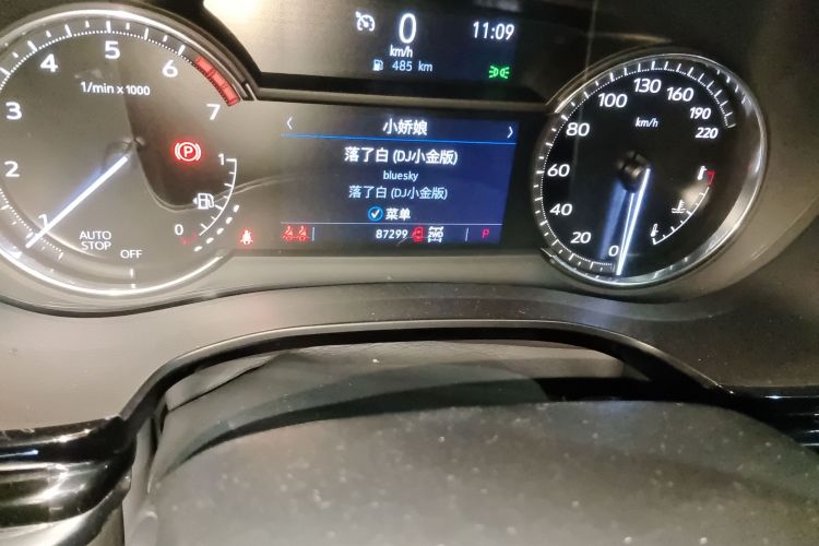 凯迪拉克XT6 2021款 2.0T 六座四驱豪华型中控内饰15