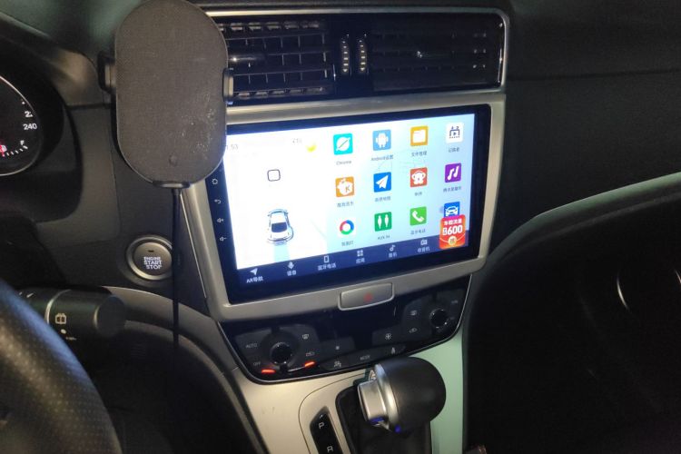 哈弗M6 2019款 1.5T DCT两驱精英型 国VI中控内饰16