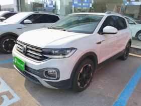 大众 探影 2021款 200TSI DSG 悦智联版