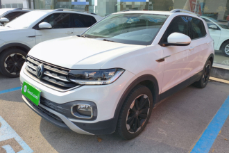 大众 探影 2021款 200TSI DSG 悦智联版