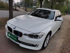 宝马3系 2014款 328Li xDrive风尚设计套装