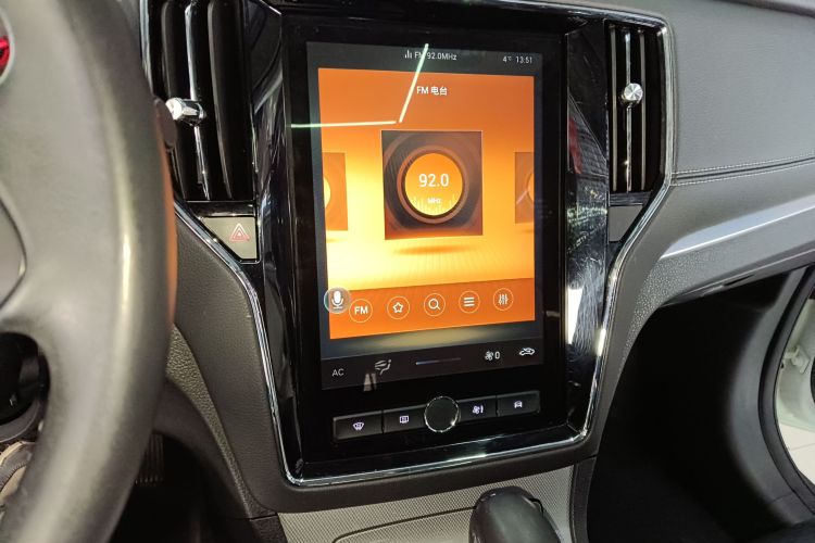 荣威RX5 2020款 20T 自动4G互联百万款局部细节16