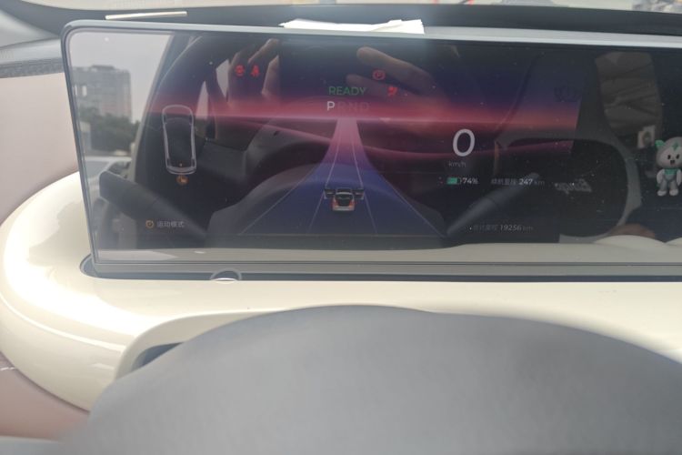 五菱汽车 五菱缤果 2023款 333km 灵犀互联+款中控内饰14