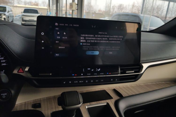 丰田 赛那SIENNA 2026款 2.5L 双擎四驱尊贵版中控内饰16