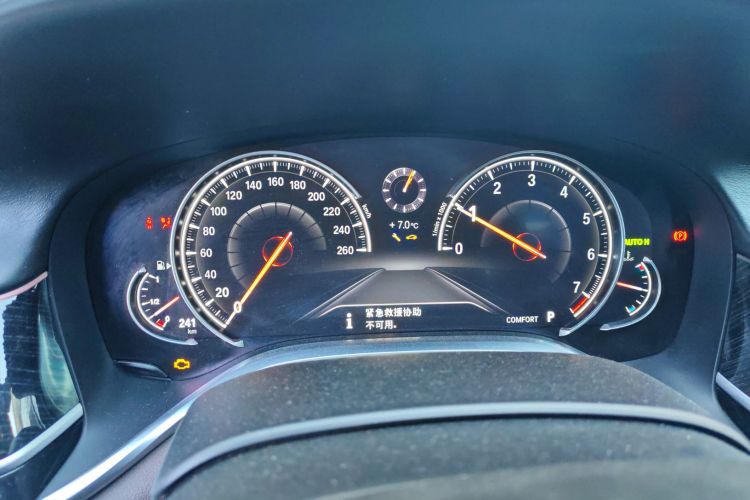 宝马7系 2018款 730Li 尊享型 M运动套装中控内饰14