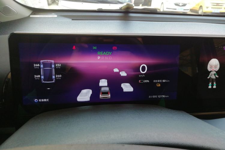 宝骏KiWi EV 2023款 大疆版 三元锂中控内饰14