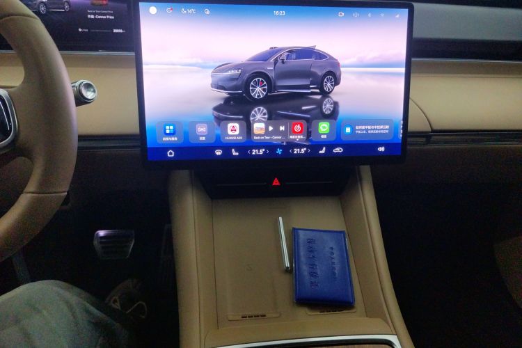 鸿蒙智行 智界R7 2024款 纯电 736km UItra中控内饰16