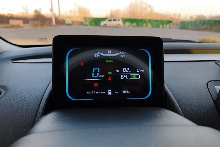 长安启源 长安Lumin 2024款 130km 清悦款中控内饰14