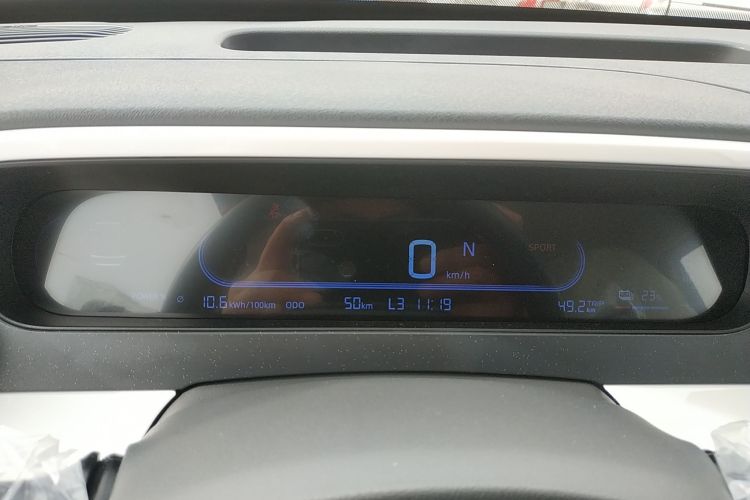 吉利银河 熊猫 2025款 210km 元气熊中控内饰14