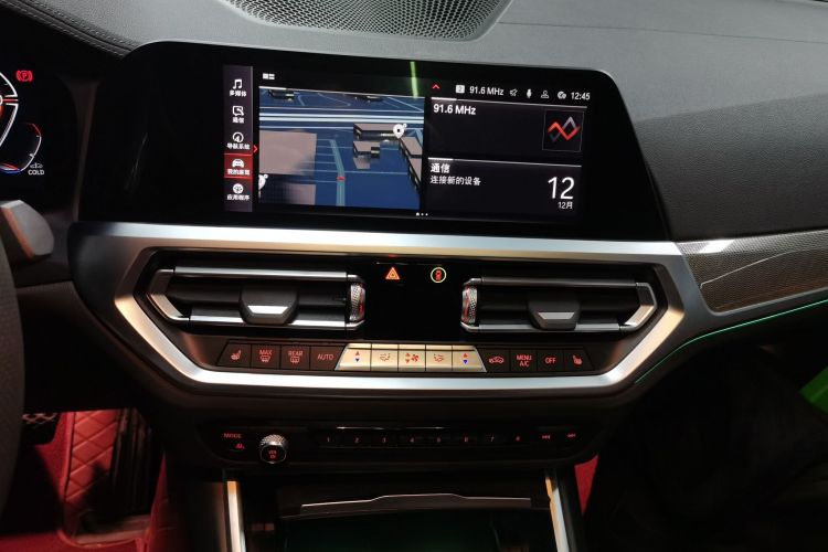 宝马4系 2022款 430i Gran Coupe M运动曜夜套装局部细节16