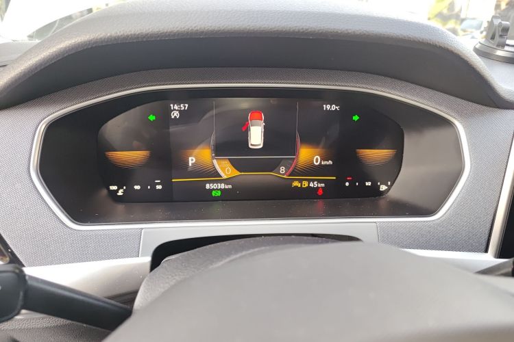 大众 朗逸 2023款 改款 1.5L 自动得逸版中控内饰14