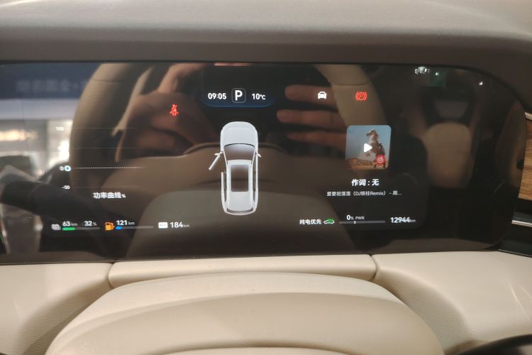 鸿蒙智行 问界M7 2024款 1.5T 后驱Plus版 5座中控内饰14