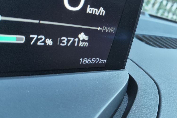 丰田bZ3 2023款 517km 精英PRO中控内饰15