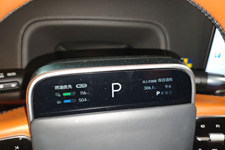 理想汽车 理想L9 2022款 Max局部细节14