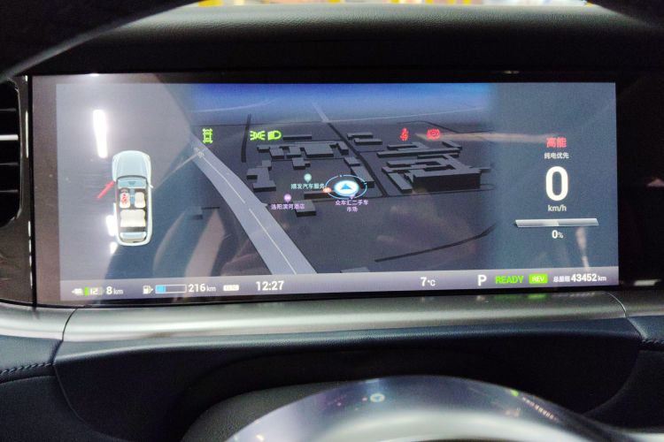 岚图汽车 岚图FREE 2024款 超长续航智驾版中控内饰14