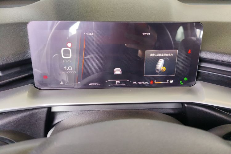 哈弗H6 2021款 第三代 2.0T 自动两驱Max中控内饰14