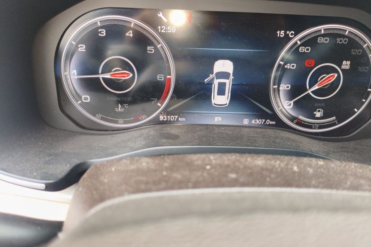 红旗HS7 2019款 3.0T 自动四驱智联旗领版中控内饰15