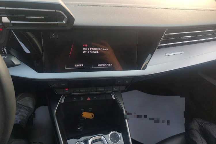 奥迪A3 2025款 A3L Limousine 35TFSI 飞驰尊享型中控内饰16