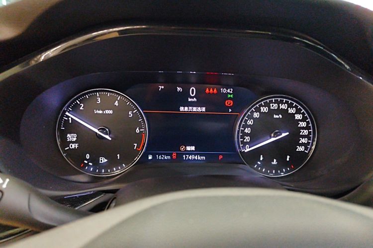 别克 2022款 昂科威S 552T 两驱豪华型中控内饰14