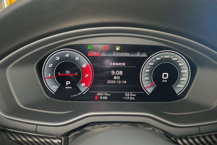 奥迪A4L 2020款 40 TFSI 豪华动感型局部细节14