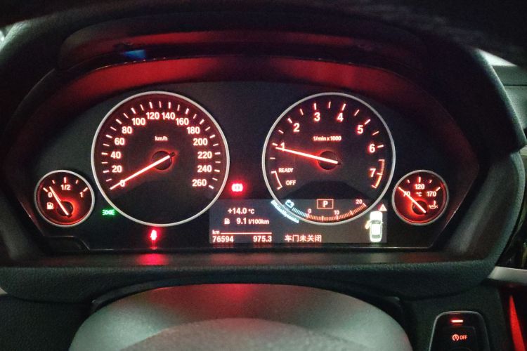 宝马3系 2018款 320Li xDrive 时尚型中控内饰14