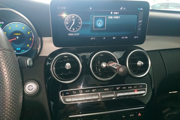 奔驰C级 2021款 C 260 星耀臻藏版中控内饰16