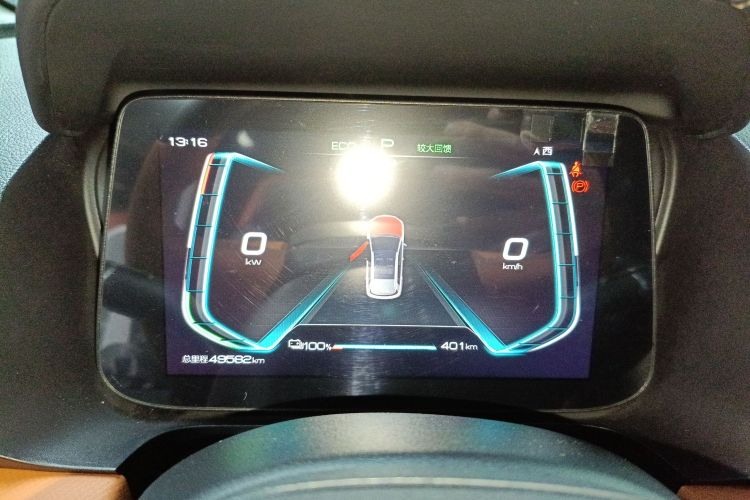 比亚迪e2 2021款 豪华型中控内饰14