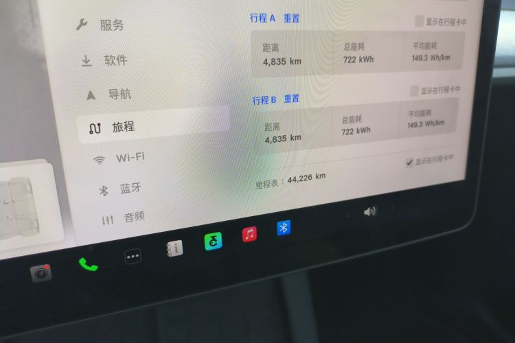 特斯拉 Model Y 2024款 后轮驱动版中控内饰15