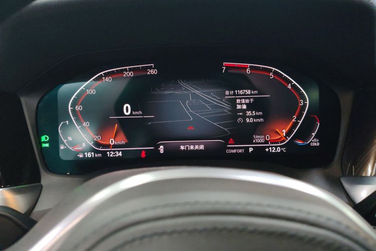 宝马3系 2020款 改款 325Li M运动套装局部细节14