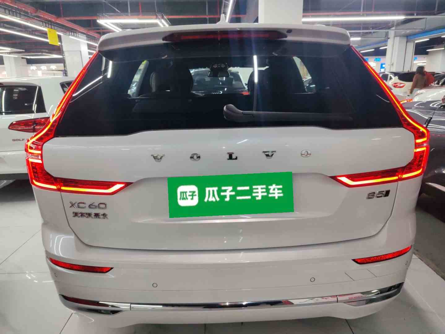 沃尔沃XC60 2025款 B5 四驱智逸豪华版(4)