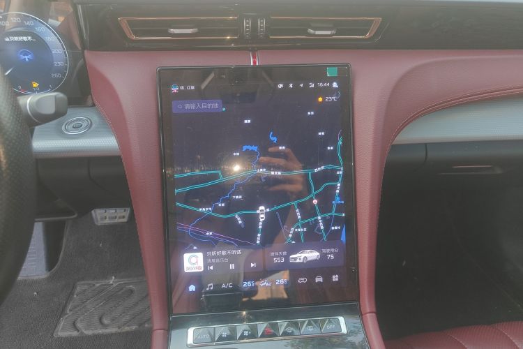 红旗H5 2024款 2.0T 自动智联旗畅版局部细节16