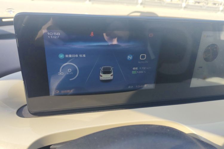 五菱汽车 五菱缤果 2023款 203km 舒享款中控内饰14