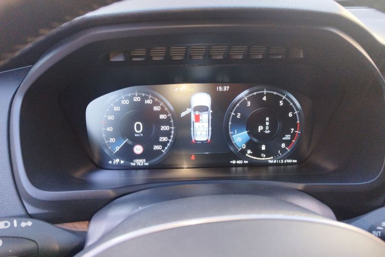 沃尔沃XC90 2022款 B6 智逸豪华版 7座中控内饰14