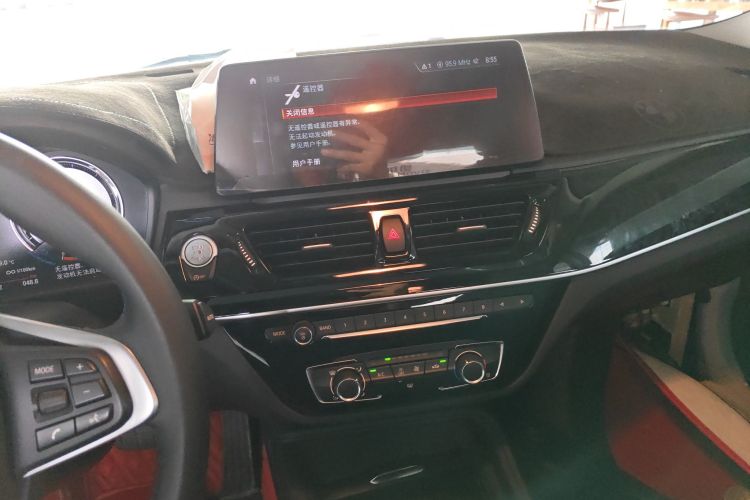 宝马1系 2022款 120i M运动版局部细节16