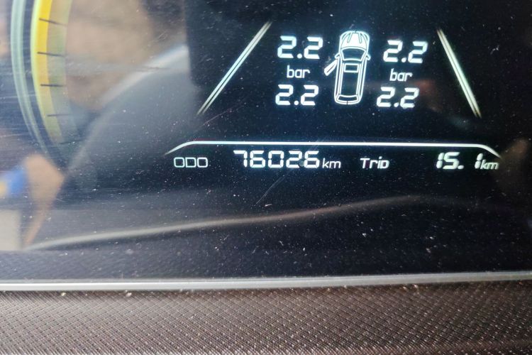 BAW北汽制造 锐胜王牌M7 2023款 1.6L 标轴创富型 7座中控内饰15