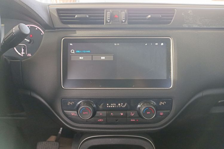 观致5 2018款 改款 1.6T 自动领先型中控内饰16