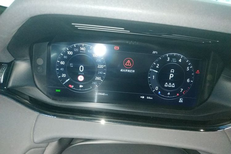 路虎 揽胜极光 2020款 249PS R-DYNAMIC S 曜黑运动科技版中控内饰14